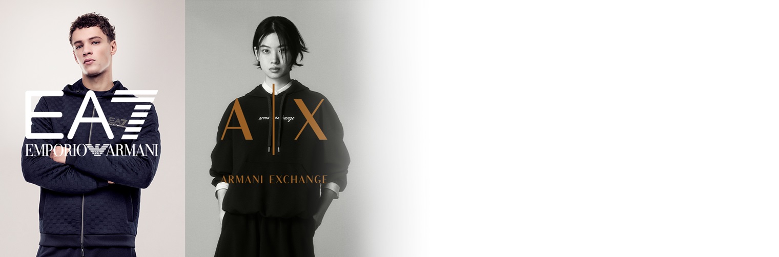 armani-exlusive-invitation